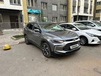 Chevrolet Tracker 2022 года за 7 500 000 тг. в Алматы