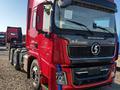 Sinotruk Sitrak  C7H 2021 годаүшін23 000 000 тг. в Алматы