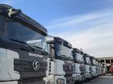 Sinotruk Sitrak  C7H 2021 годаүшін23 000 000 тг. в Алматы – фото 4