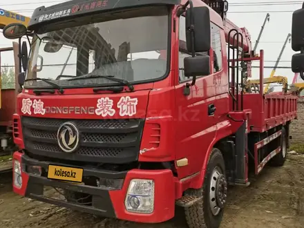 Sinotruk Sitrak  C7H 2021 года за 23 000 000 тг. в Алматы – фото 10