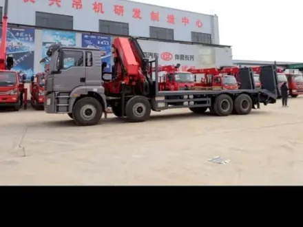 Sinotruk Sitrak  C7H 2021 года за 23 000 000 тг. в Алматы – фото 13