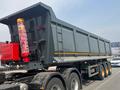 Sinotruk Sitrak  C7H 2021 годаүшін23 000 000 тг. в Алматы – фото 24