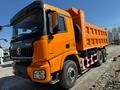 Sinotruk Sitrak  C7H 2021 годаүшін23 000 000 тг. в Алматы – фото 35