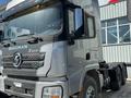 Sinotruk Sitrak  C7H 2021 годаүшін23 000 000 тг. в Алматы – фото 37