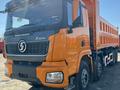 Sinotruk Sitrak  C7H 2021 годаүшін23 000 000 тг. в Алматы – фото 40