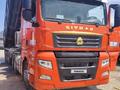 Sinotruk Sitrak  C7H 2021 годаүшін23 000 000 тг. в Алматы – фото 57