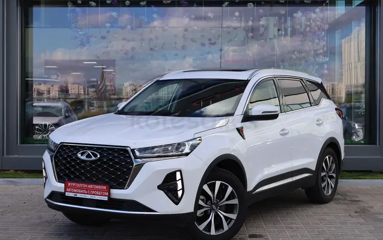 Chery Tiggo 7 Pro 2023 года за 7 190 000 тг. в Астана