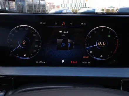 Chery Tiggo 7 Pro 2023 года за 7 190 000 тг. в Астана – фото 13