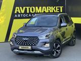 Chery Tiggo 4 Pro 2023 года за 6 000 000 тг. в Семей