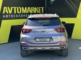 Chery Tiggo 4 Pro 2023 года за 6 000 000 тг. в Семей – фото 5