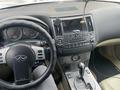 Infiniti FX35 2003 годаүшін5 300 000 тг. в Петропавловск – фото 11