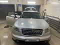 Infiniti FX35 2003 годаүшін5 300 000 тг. в Петропавловск – фото 8