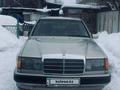 Mercedes-Benz E 230 1992 годаfor1 600 000 тг. в Алматы