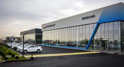 Doscar — официальный дилер Chevrolet в Шымкент