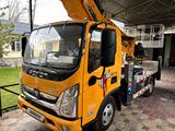 Foton 2024 года за 29 000 000 тг. в Шымкент