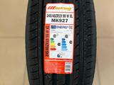 245/40 R19 Mileking летние за 34 000 тг. в Астана