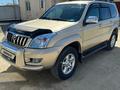 Toyota Land Cruiser Prado 2008 годаfor11 000 000 тг. в Атырау