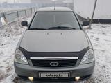 ВАЗ (Lada) Priora 2170 2011 года за 2 400 000 тг. в Усть-Каменогорск