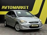 Hyundai Accent 2014 года за 4 750 000 тг. в Актобе – фото 3