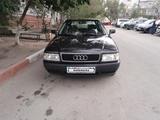 Audi 80 1991 года за 2 550 000 тг. в Сатпаев