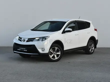 Toyota RAV4 2015 года за 9 300 000 тг. в Атырау