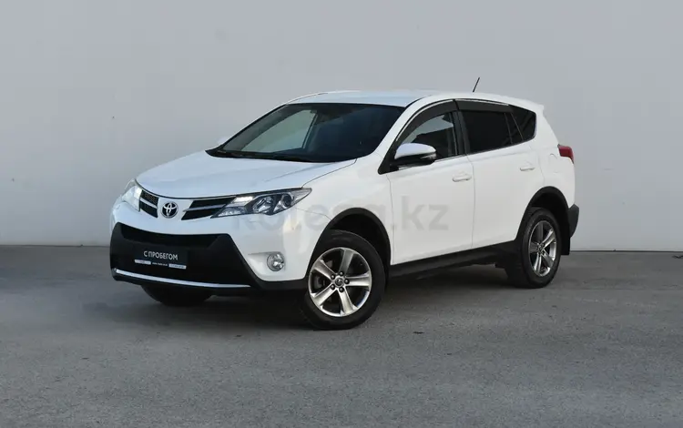 Toyota RAV4 2015 годаүшін9 300 000 тг. в Атырау