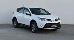 Toyota RAV4 2015 годаүшін9 300 000 тг. в Атырау – фото 3