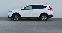 Toyota RAV4 2015 годаүшін9 300 000 тг. в Атырау – фото 5