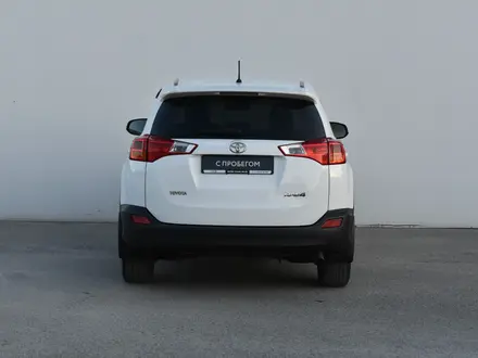Toyota RAV4 2015 года за 9 300 000 тг. в Атырау – фото 7