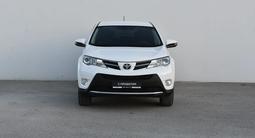 Toyota RAV4 2015 годаүшін9 300 000 тг. в Атырау – фото 2