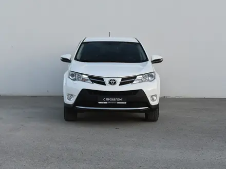Toyota RAV4 2015 года за 9 300 000 тг. в Атырау – фото 2