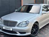 Mercedes-Benz S 55 2001 года за 8 000 000 тг. в Алматы – фото 2