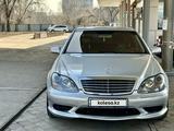 Mercedes-Benz S 55 2001 года за 8 000 000 тг. в Алматы – фото 4