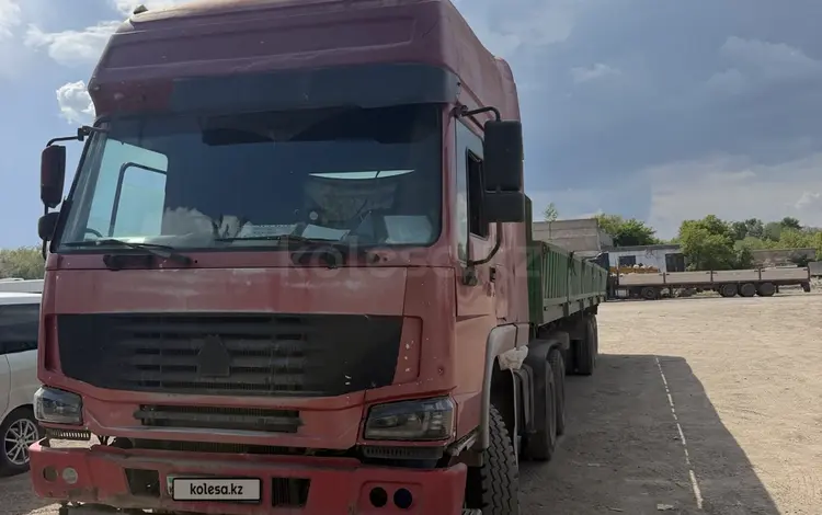 Howo  6X4 2007 годаүшін15 000 000 тг. в Астана