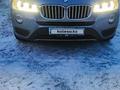 BMW X3 2015 года за 14 200 000 тг. в Алматы – фото 15