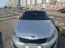 Kia K5, 2010