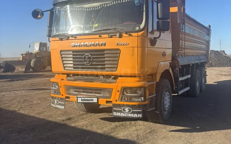 Shacman (Shaanxi)  F2000 2017 годаүшін15 500 000 тг. в Астана
