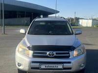 Toyota RAV4 2006 годаүшін8 200 000 тг. в Талдыкорган