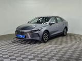 BYD Destroyer 05 2025 годаүшін8 100 000 тг. в Алматы