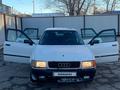 Audi 80 1991 года за 950 000 тг. в Караганда – фото 10