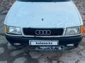 Audi 80 1991 года за 950 000 тг. в Караганда
