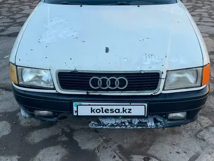 Audi 80 1991 года за 950 000 тг. в Караганда
