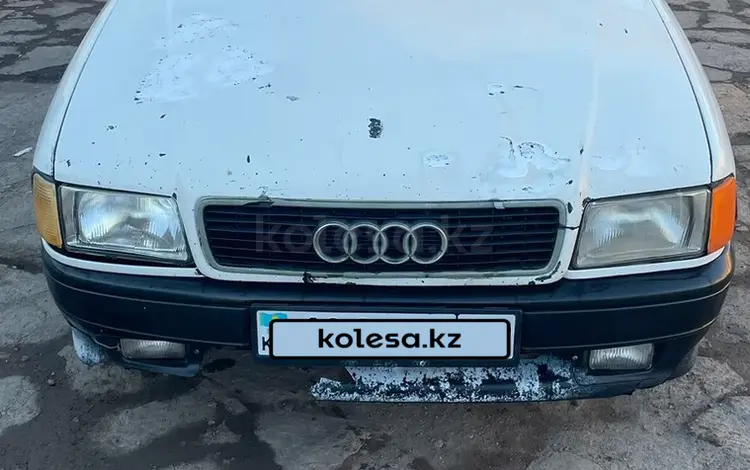 Audi 80 1991 года за 950 000 тг. в Караганда