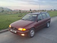 Opel Astra 1997 годаүшін1 500 000 тг. в Туркестан