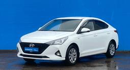 Hyundai Accent 2021 года за 7 140 000 тг. в Алматы