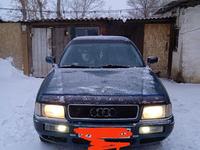 Audi 80 1994 года за 1 800 000 тг. в Астана