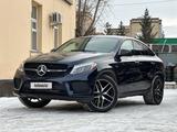 Mercedes-Benz GLE Coupe 43 AMG 2019 годаүшін19 990 000 тг. в Кокшетау