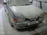 Audi 80 1992 годаfor1 200 000 тг. в Актау – фото 5