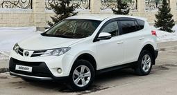 Toyota RAV4 2014 годаүшін9 950 000 тг. в Астана