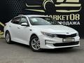 Kia Optima 2015 года за 8 500 000 тг. в Тараз – фото 3